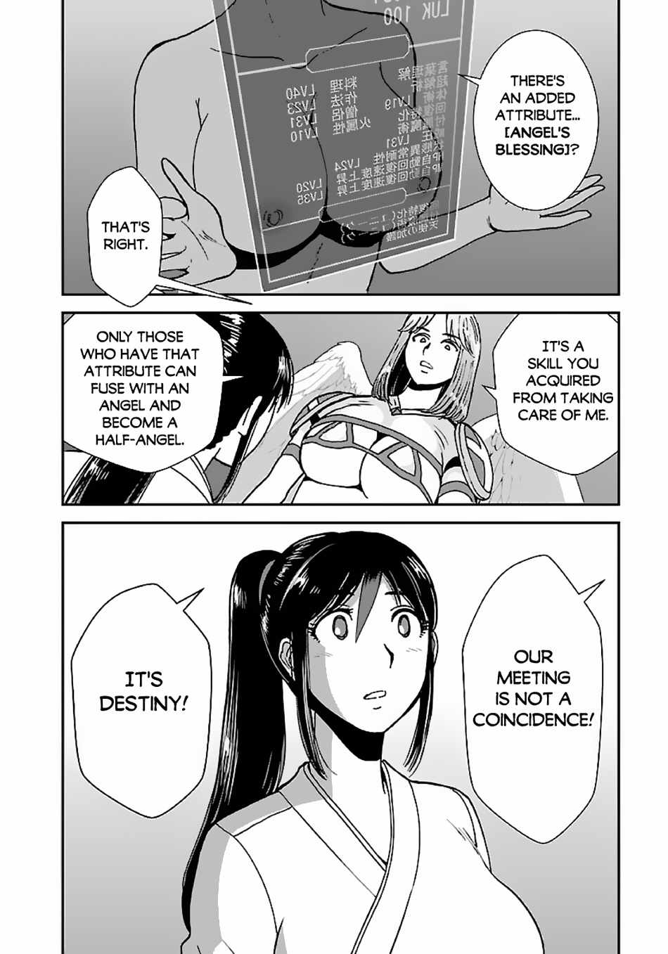 Makikomarete Isekai Teni suru Yatsu wa, Taitei Cheat Chapter 44 18